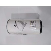 Фильтр топливный грубой очистки первичный E6210HNLC