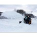 Шнекороторный снегометатель L1800 Шнекороторный снегометатель L1800