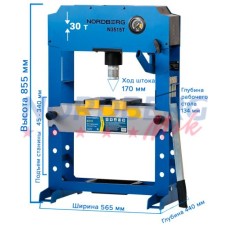 Пресс NORDBERG №3515T с ручным приводом 15 тонн Пресс NORDBERG №3515T с ручным приводом 15 тонн