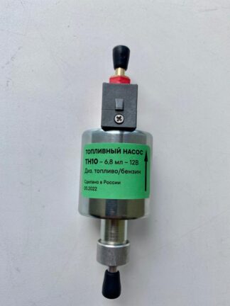 Насос топливный подогревателя двигателя ТН-10-6,8МЛ-12V