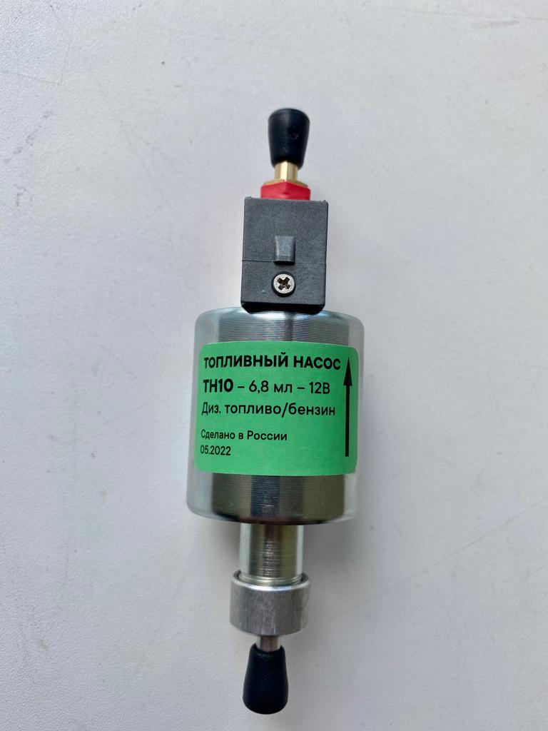 Насос топливный подогревателя двигателя ТН-10-6,8МЛ-12V