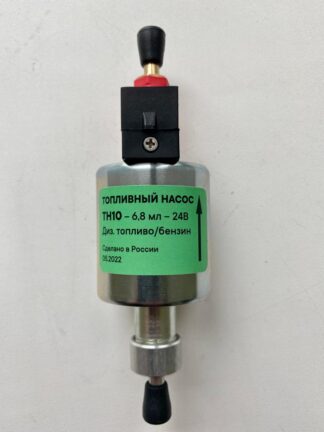 Насос топливный подогревателя двигателя ТН-10-6,8МЛ-24V