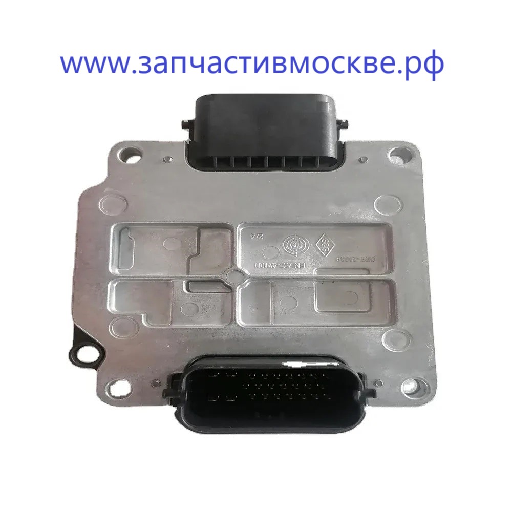 Блок управления контроллер ретардера FAW J7 6070.010.004