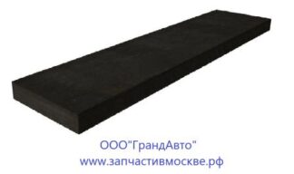 Техпластина ТМКЩ 1000х250х40 армированная стальным тросом