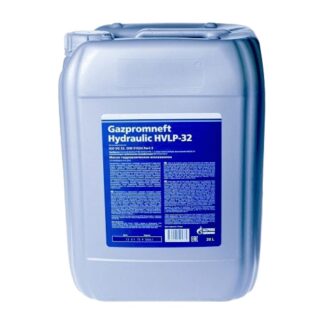 Масло гидравлическое Gazpromneft Hydraulic HVLP-32