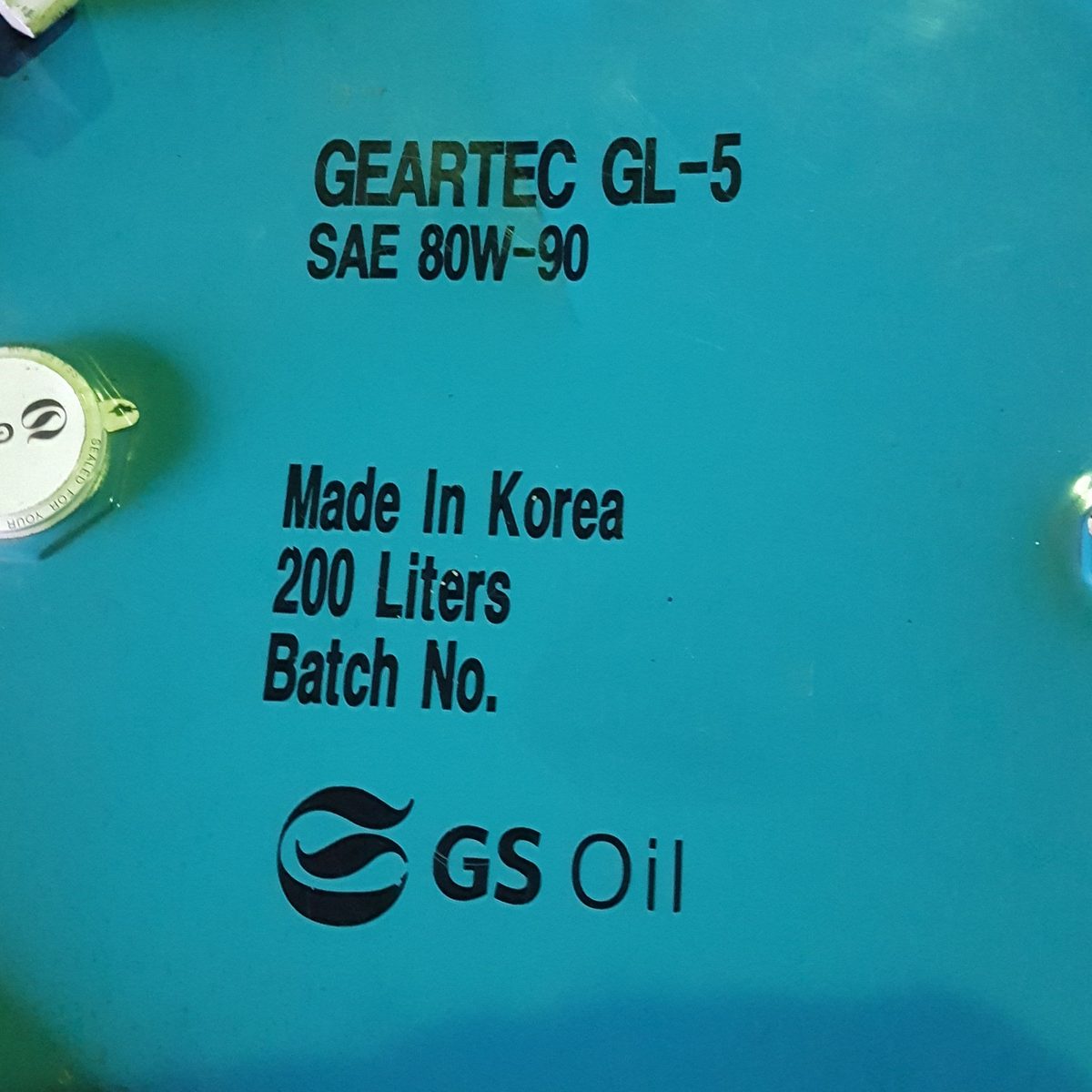Масло трансмиссионное Kixx Geartec GL-5 80W-90, 200 л