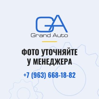 Заполнитель